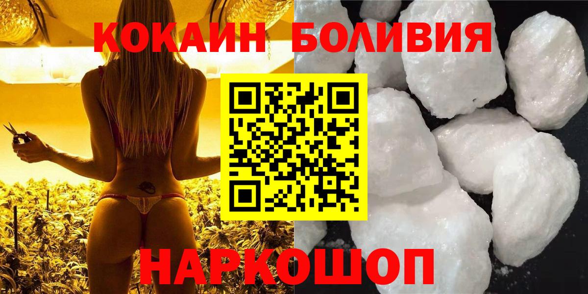 Гашиш Шали