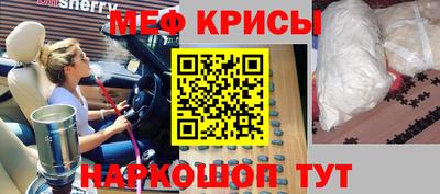 кокаин VHQ Малгобек