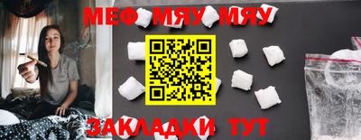 прущие крисы Лесосибирск