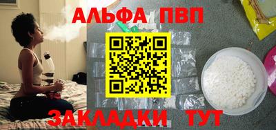 мдпв Малоярославец