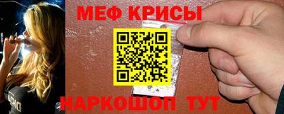 мдпв Малоярославец