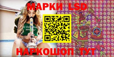 ешки Ливны