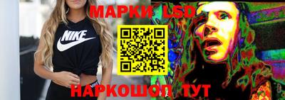 2c-b Мариинск