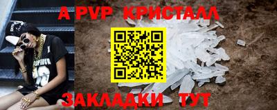 кокаин VHQ Малгобек