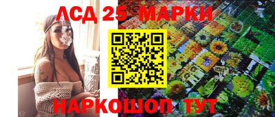 прущие крисы Лесосибирск