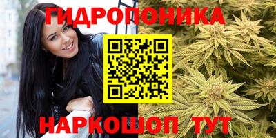 гашиш Ликино-Дулёво