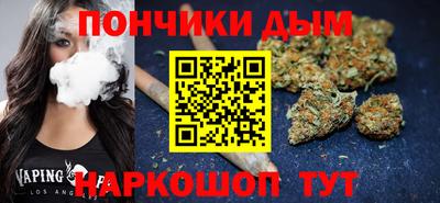 кокаин VHQ Малгобек