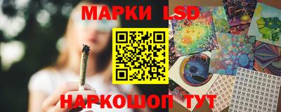 гашиш Ликино-Дулёво