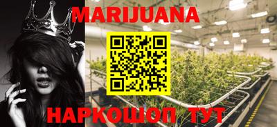 кокаин VHQ Малгобек