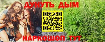 кокаин VHQ Малгобек