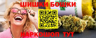 гашиш Ликино-Дулёво
