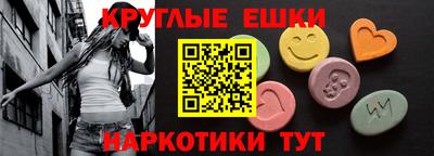 прущие крисы Лесосибирск