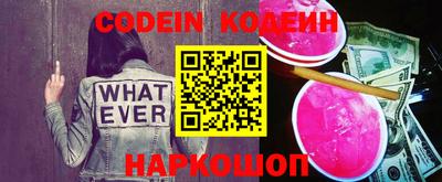 кокаин VHQ Малгобек