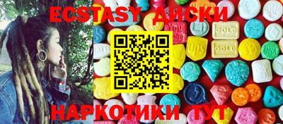 ешки Ливны