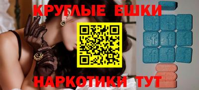 2c-b Мариинск
