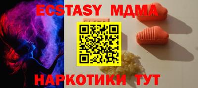 ешки Ливны