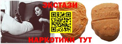 кокаин VHQ Малгобек