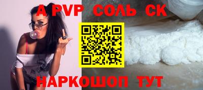 мдпв Малоярославец