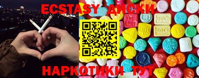 ешки Ливны