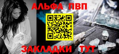 прущие крисы Лесосибирск