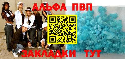 2c-b Мариинск