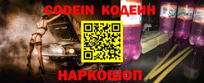 кокаин VHQ Малгобек