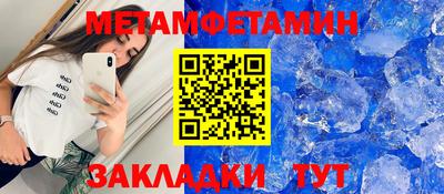 кокаин VHQ Малгобек