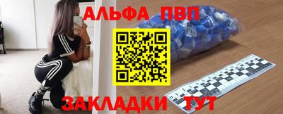 мдпв Малоярославец