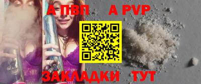 кокаин VHQ Малгобек