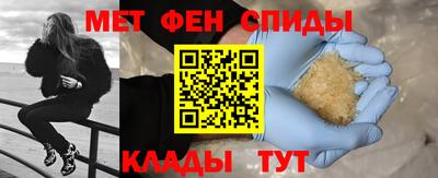 ешки Ливны