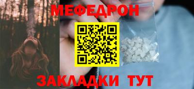 мдпв Малоярославец