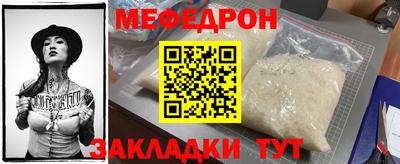 2c-b Мариинск