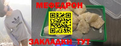 2c-b Мариинск