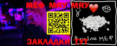 мдпв Малоярославец