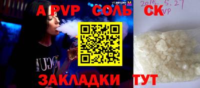 кокаин VHQ Малгобек