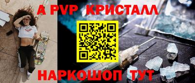 мдпв Малоярославец