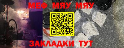 ешки Ливны